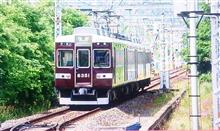 深緑と阪急電鉄。 深緑と阪急電鉄。