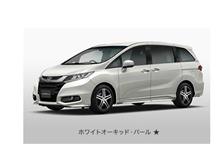 契約した