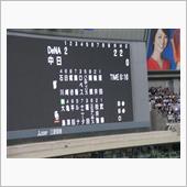 中日ドラゴンズ　vs　横浜D ...