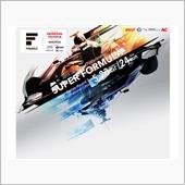 SUPER FORMULA  ...