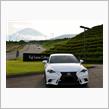 LEXUS Circuit Drive 2015