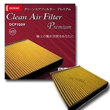 エアーフィルター交換