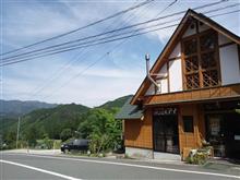 のどかなパン屋・・・パン工房アイ