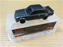 ＵＣＣ日産ワークスコレクション