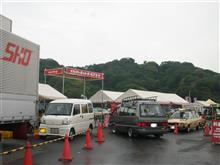 ナカヨシホットオールズミーティング2015