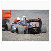 SUPER FORMULA  ...