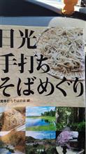 夏バテする 夏バテする