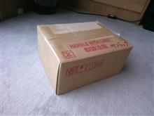 最終便到着