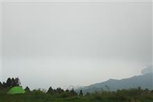 小雨なか　眼下に霞む　瀬戸の浮