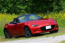 新型ロードスター、納車！