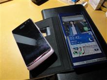３年待たずして機種変更しました。