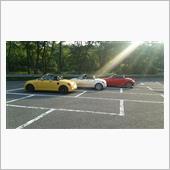 Opencar Farm F ...