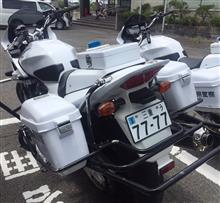 二輪車事故撲滅キャンペーン