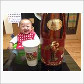 赤いアレ・・・購入(・∀・)