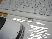 ・・・＿|￣|○