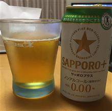 トクホのノンアルコール