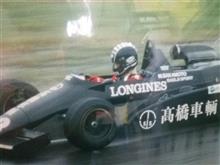 思い出アルバム・・・・