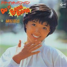 チャンス到来？