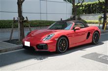 ボクスターGTS が納車になりました!! ボクスターGTS が納車になりました!!