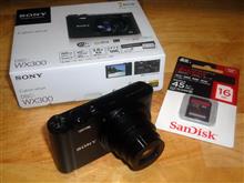 新しいデジカメを購入しました。