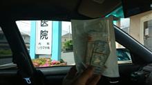 ご招待の理由を聞いてきました