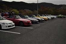  2015-ダムカレーツーリングカー選手権/Rd.2開催のお知らせ．