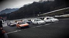 明日は！！！！！