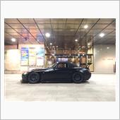 セットアップ…