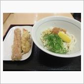 今日のランチは、「つるまる饂 ...