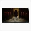 20Hz(ヘッドホン推奨）