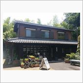 三芳の美味しいお芋(&#180; ∀` ...
