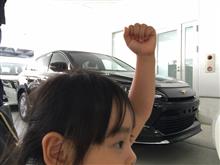 納車の準備ができました(^o^)/