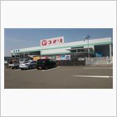 お買い物へ…