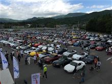軽井沢ミーティング２０１５