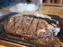 今日のランチは、「IRステーキハウス」オージービーフ200ｇ 1,000円