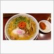 ムサシの日  390 円
