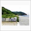 自転車で北木島