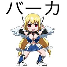 〇ワーＦＣのお馬鹿さんなところ