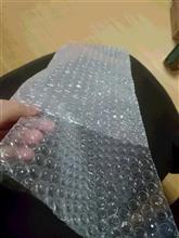 良いプチプチと良くないプチプチ