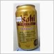 ビール、３連単です。(*^_^*)