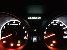 「マークＸ」で通勤のようなことを体験。。。？