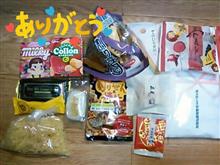 栃木おぷ~新緑の日光~in2015 (ノ^^)ノ 栃木おぷ~新緑の日光~in2015 (ノ^^)ノ