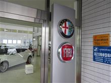 アバルトエクセレンス点検
