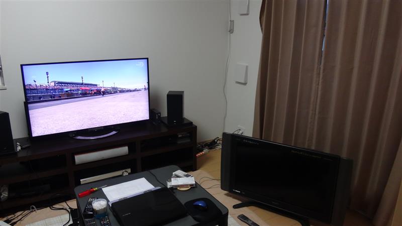 46型液晶テレビ買いました なおと のブログ ロードスターよ私は帰ってきた みんカラ 46型液晶テレビ買いました なおと のブログ ロードスターよ私は帰ってきた みんカラ