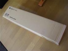 なんか届いた！