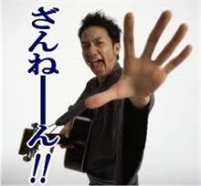 定期購読…