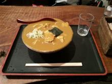 夜の飯テロ#2  根岸屋 