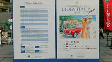 Ｌ‘IDEA ITALIA
