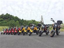 グロムの広島ミーティング