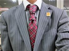縛りニスト～ヴァンクランシーノット～